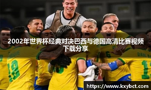 必一·运动(B-Sports)官方网站