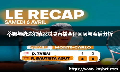 必一·运动(B-Sports)官方网站